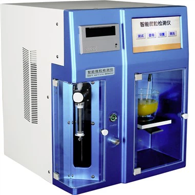 불용성 입자 계수기